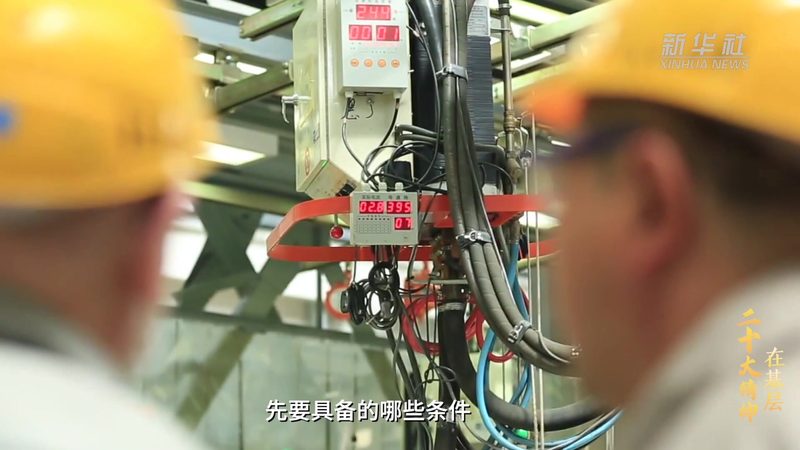 数据安全访问控制：产品对比与选型要点