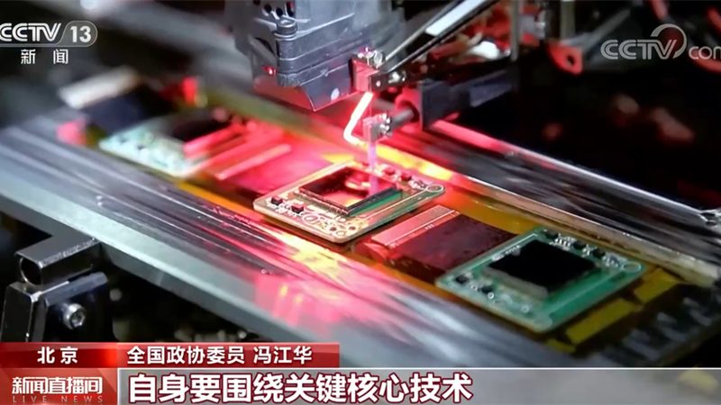边缘计算与5G融合：广州企业的创新之路**