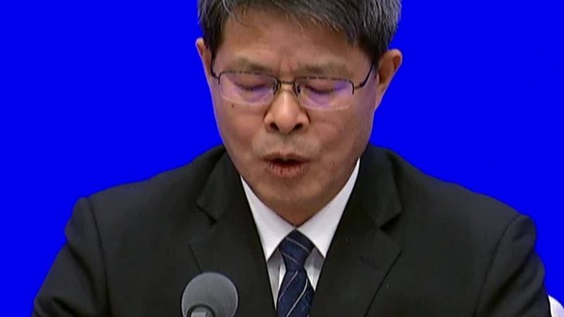 数据可视化在线工具：企业决策的“透明窗口
